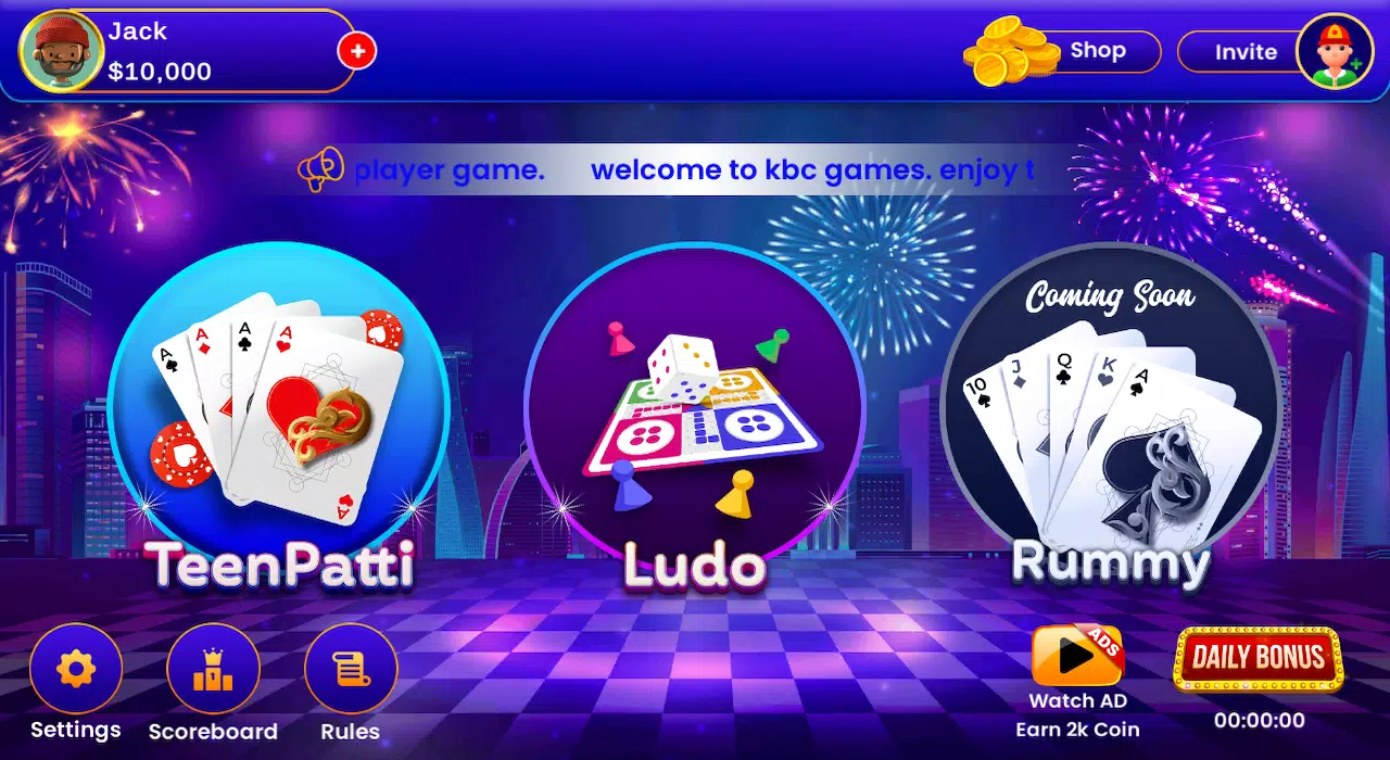 Ludo - Teen Patti & Variations 螢幕截圖 3