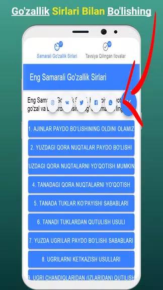 Go’zallikning Asosiy Sirlari 螢幕截圖 3