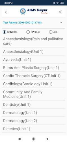 AIIMS Raipur Swasthya 螢幕截圖 3