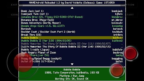 MAME4droid  (0.139u1) 螢幕截圖 0