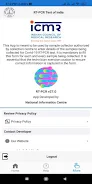 RT-PCR Captura de tela 2