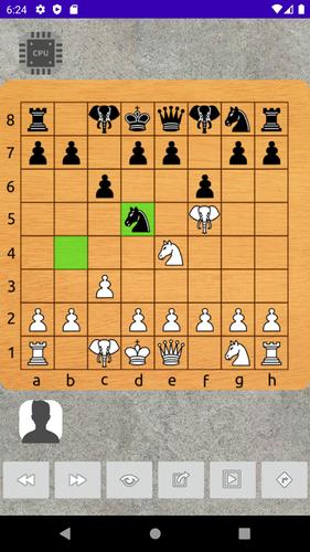 Shatranj 螢幕截圖 2