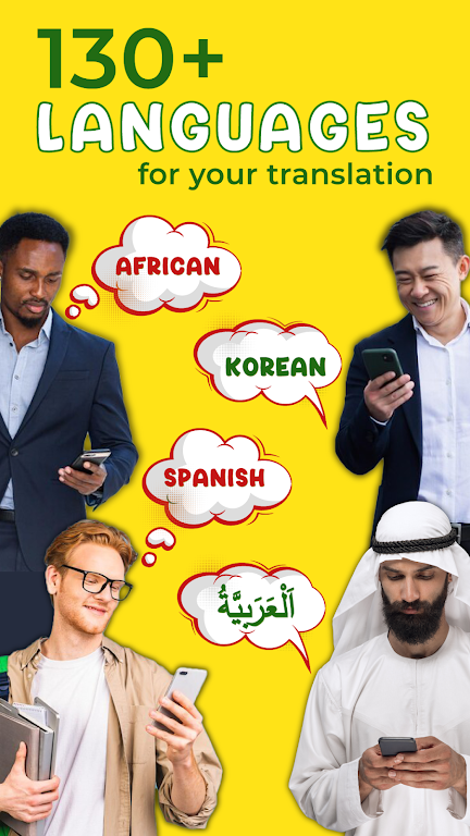 Photo Translate Text & Voice 螢幕截圖 2