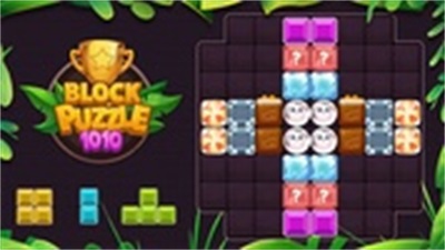 1010!Block Puzzle ဖန်သားပြင်ဓာတ်ပုံ 0