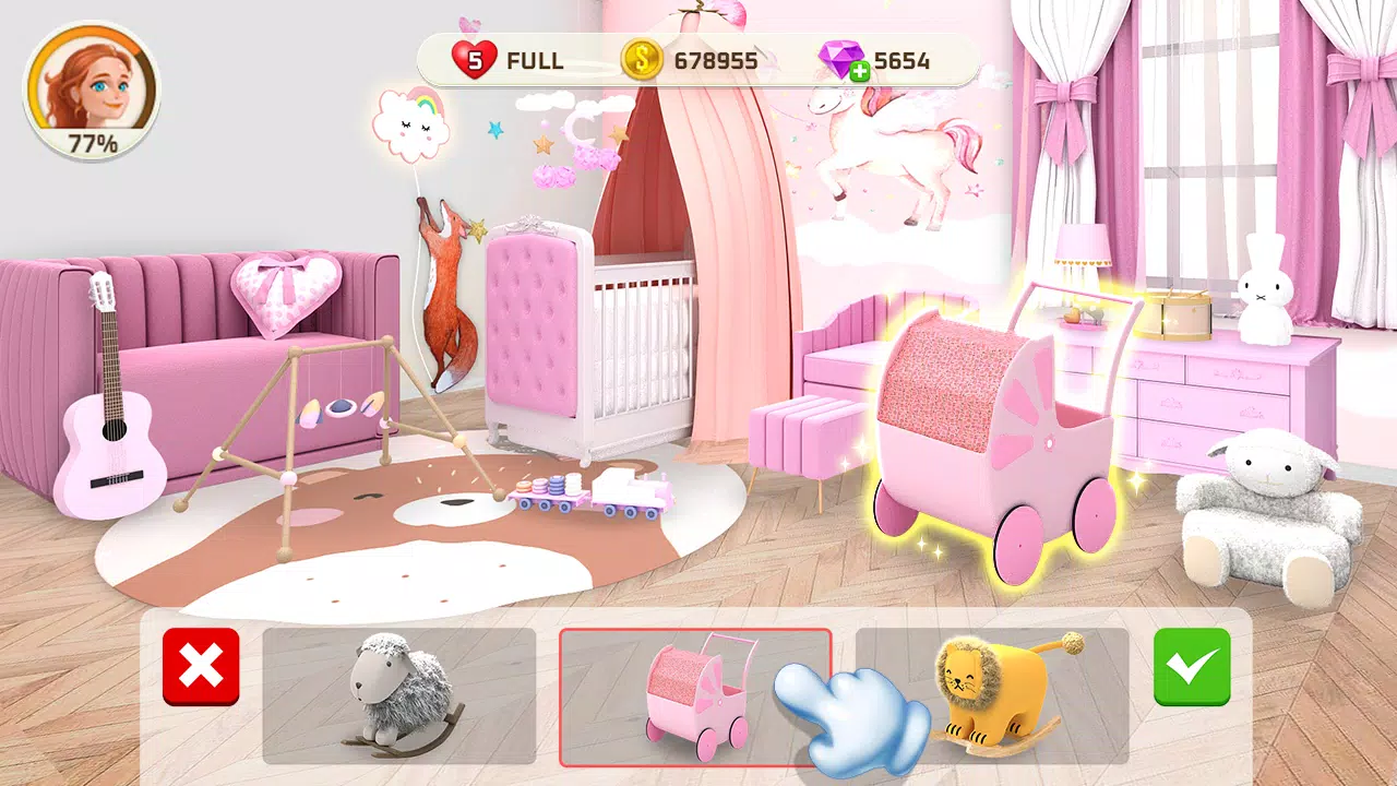 My Home Design - Modern City 螢幕截圖 0