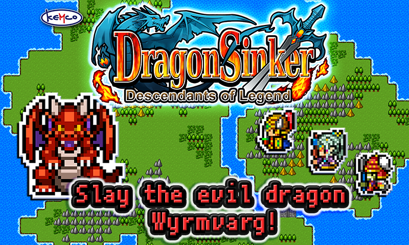 RPG Dragon Sinker Tangkapan skrin 0