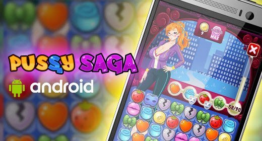 Pussy Saga Mobile 螢幕截圖 0