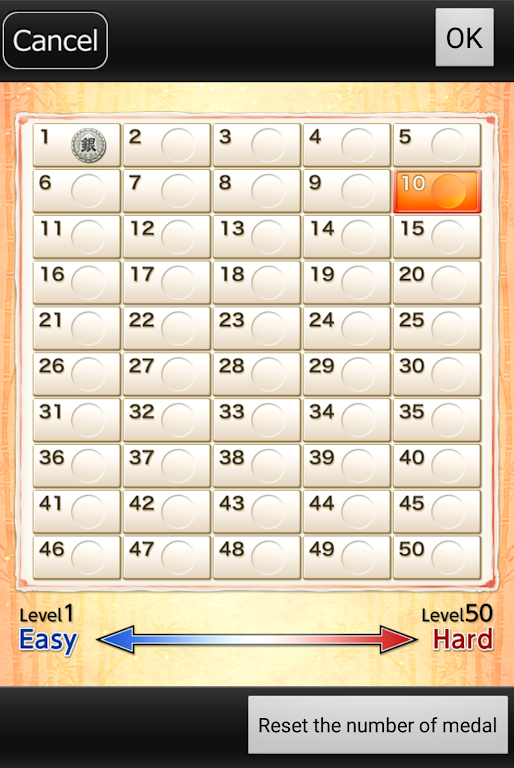 Kanazawa Shogi Lite (Japanese Chess) Captura de tela 2