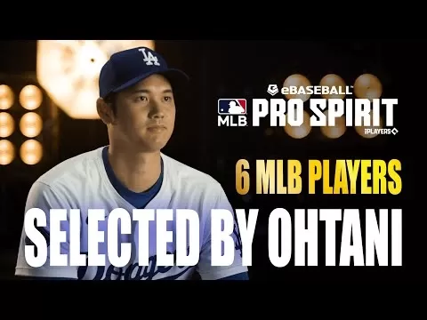 MLB Pro Spirit Ohtani選擇活動