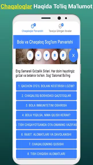 Schermata Chaqaloqlar Sog’lom Parvarishi 3