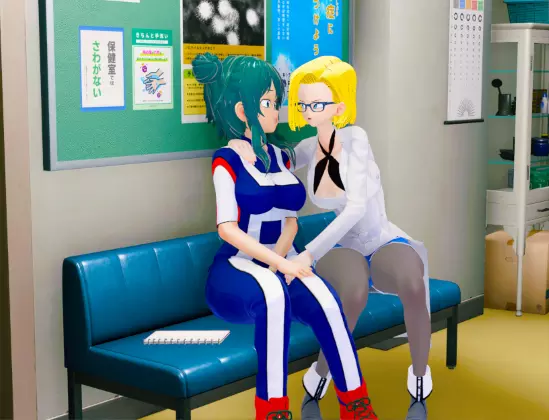 Futa Concoction 螢幕截圖 0