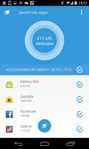 Task Manager – System booster应用截图第1张