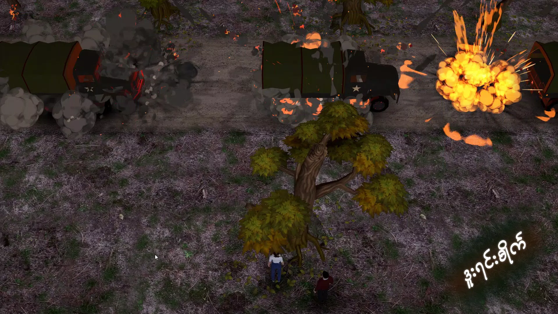 War of Heroes - The PDF Game Screenshot 3