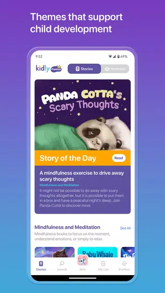 Schermata Kidly – Stories for Kids 2