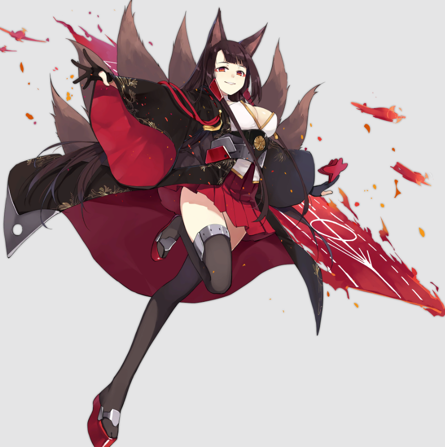 Akagi in Azur Lane
