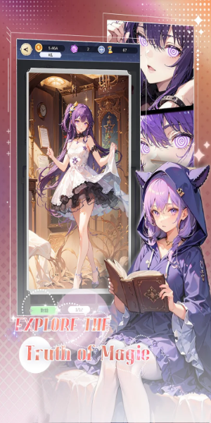 MysticSpring Workshop ဖန်သားပြင်ဓာတ်ပုံ 0