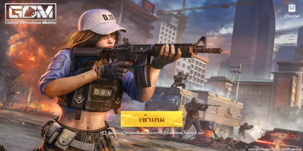 Global Offensive Mobile 螢幕截圖 2