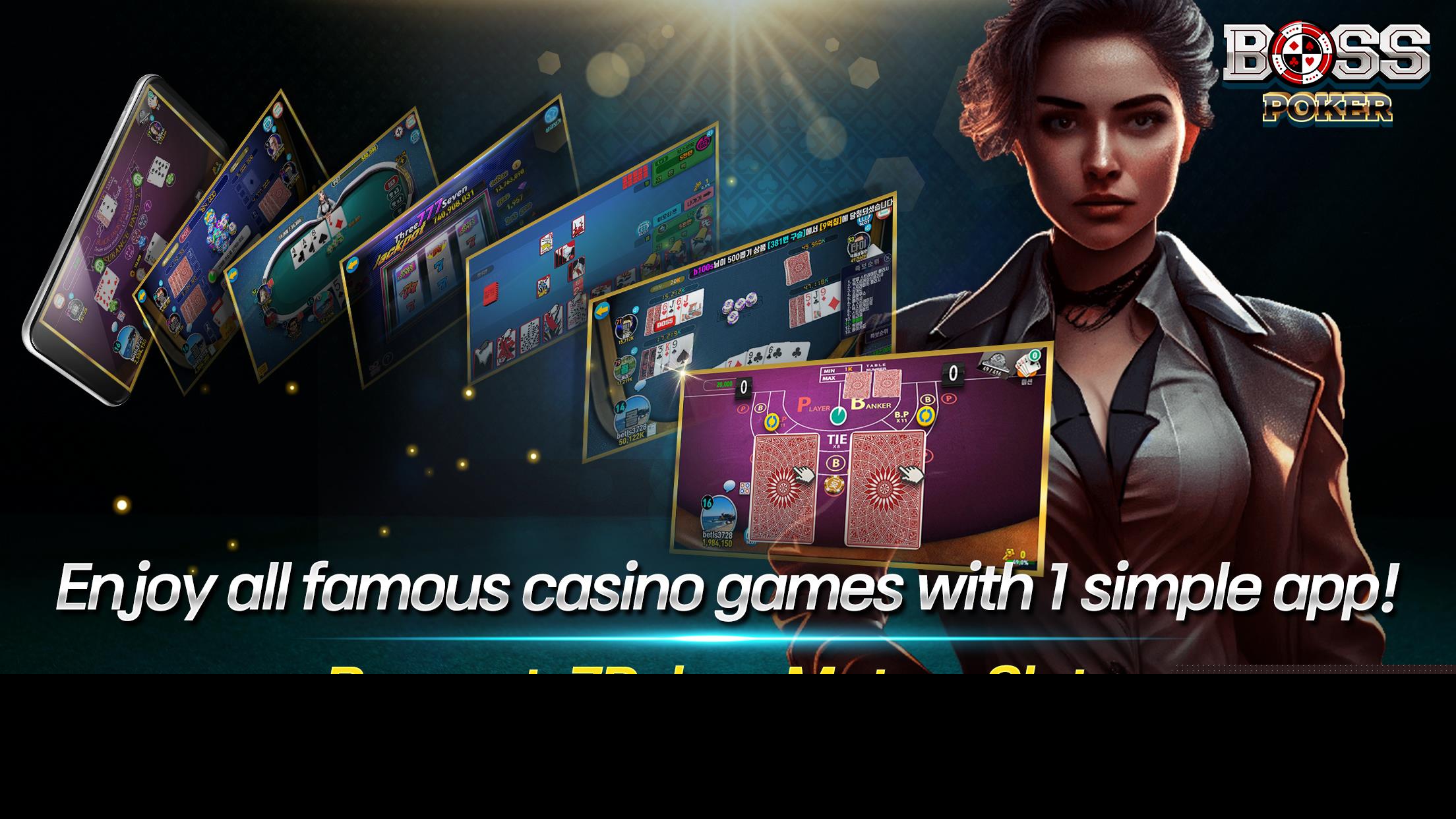 BossPoker - BJ Holdem Baccarat স্ক্রিনশট 2
