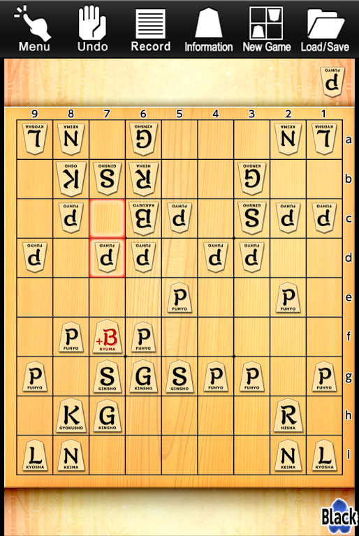 Kanazawa Shogi Lite (Japanese Chess) Captura de tela 3