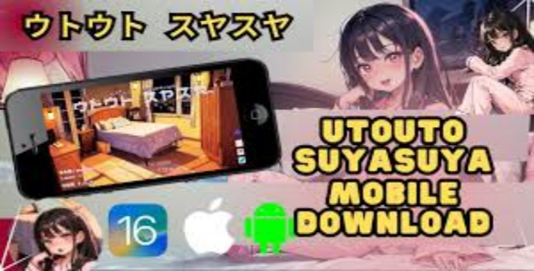 Utouto Suyasuya 螢幕截圖 2