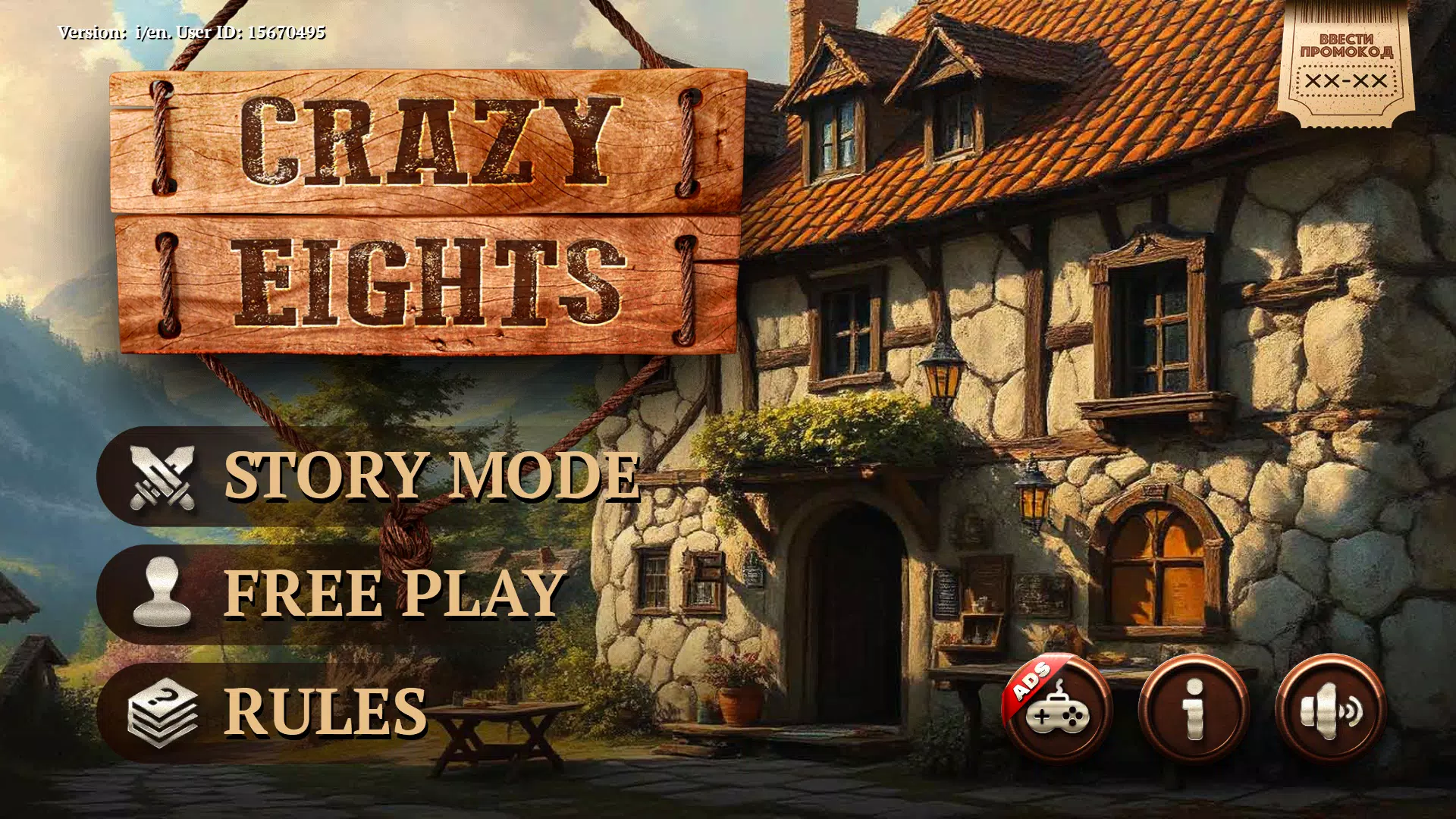 Crazy Eights HD Capture d'écran 0