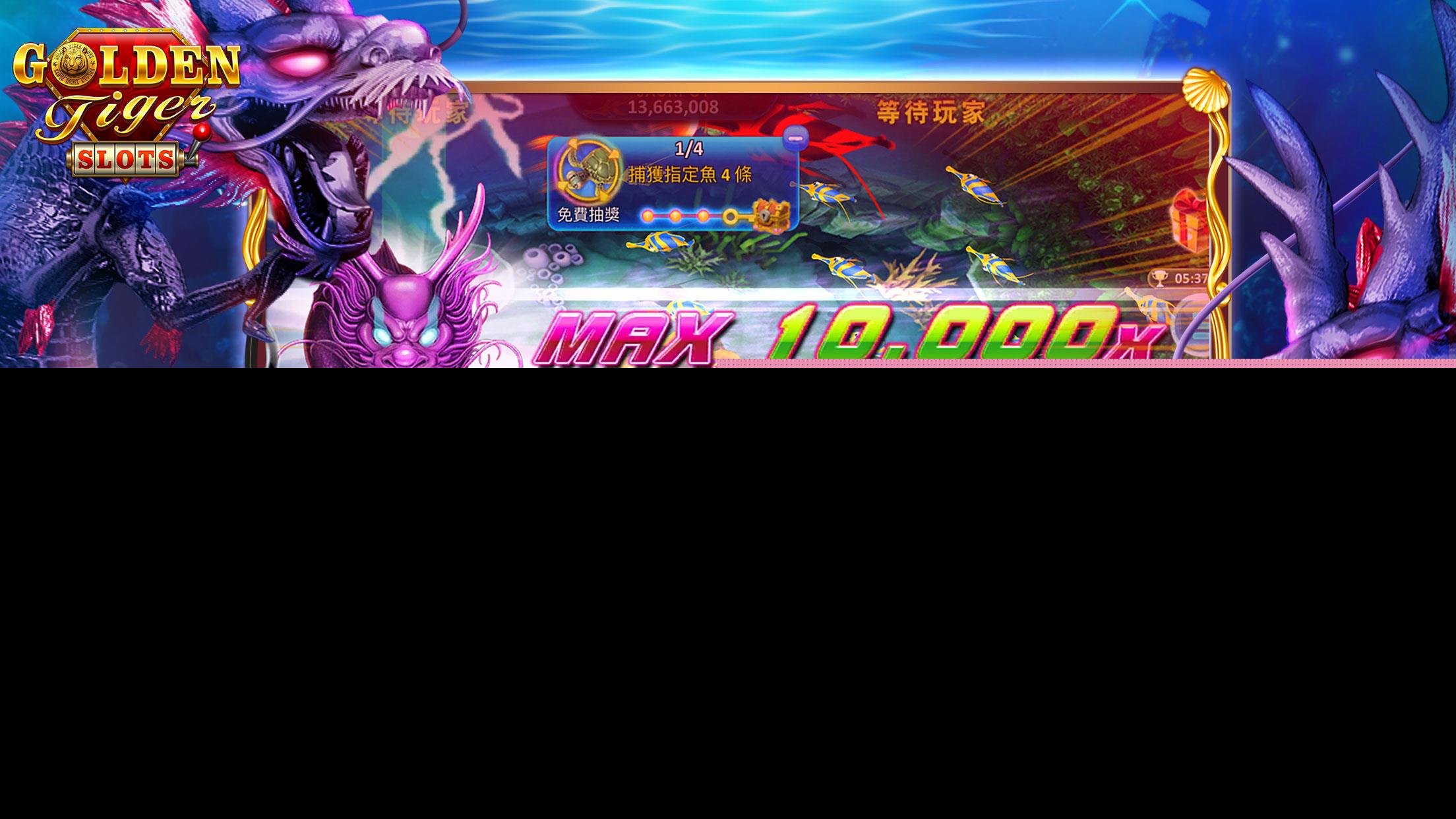 Victorian Funfair Slot Ảnh chụp màn hình 0