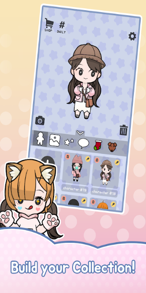 Oppa doll Screenshot 2