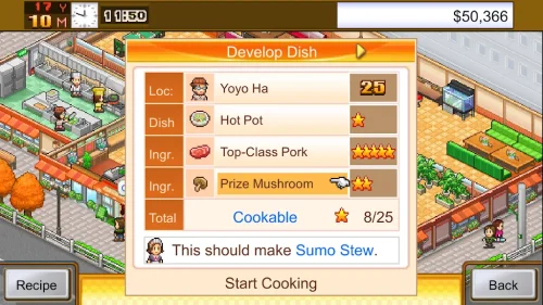 Cafeteria Nipponica 螢幕截圖 1