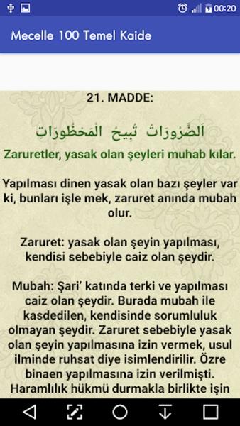 Mecelle 100 Temel Kaide Zrzut ekranu 1