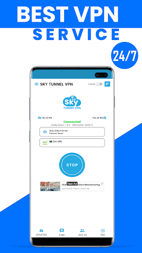 Sky Tunnel VPN ဖန်သားပြင်ဓာတ်ပုံ 0