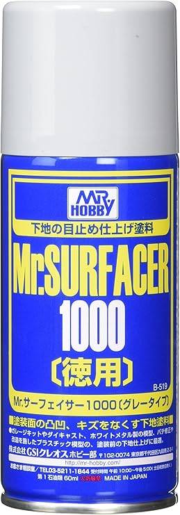 GSI Creos Mr. Hobby B519 Mr. Surfacer 1000 Duży spray