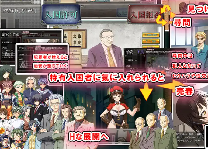 Rapers, Please 螢幕截圖 0
