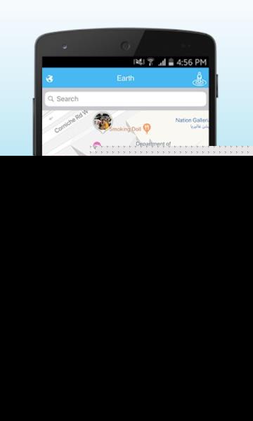 JioJoin Screenshot 3