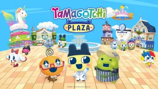 Tamagotchi Plazaのリリース日時