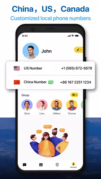 iTalkBB Prime – Add-on Numbers 螢幕截圖 2