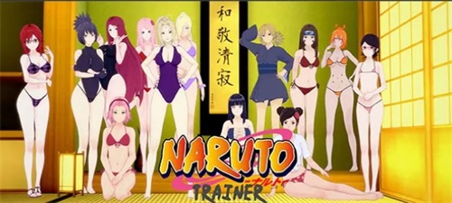 Naruto Trainer 螢幕截圖 2