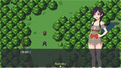 Tales of Divinity:  Rodinka’s Lewd Adventures Zrzut ekranu 0