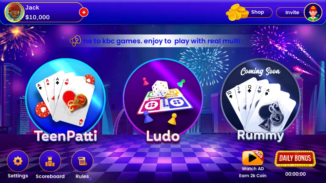 Ludo - Teen Patti & Variations 螢幕截圖 0