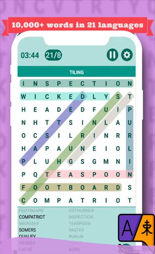 Classic Word Search Puzzle 螢幕截圖 3