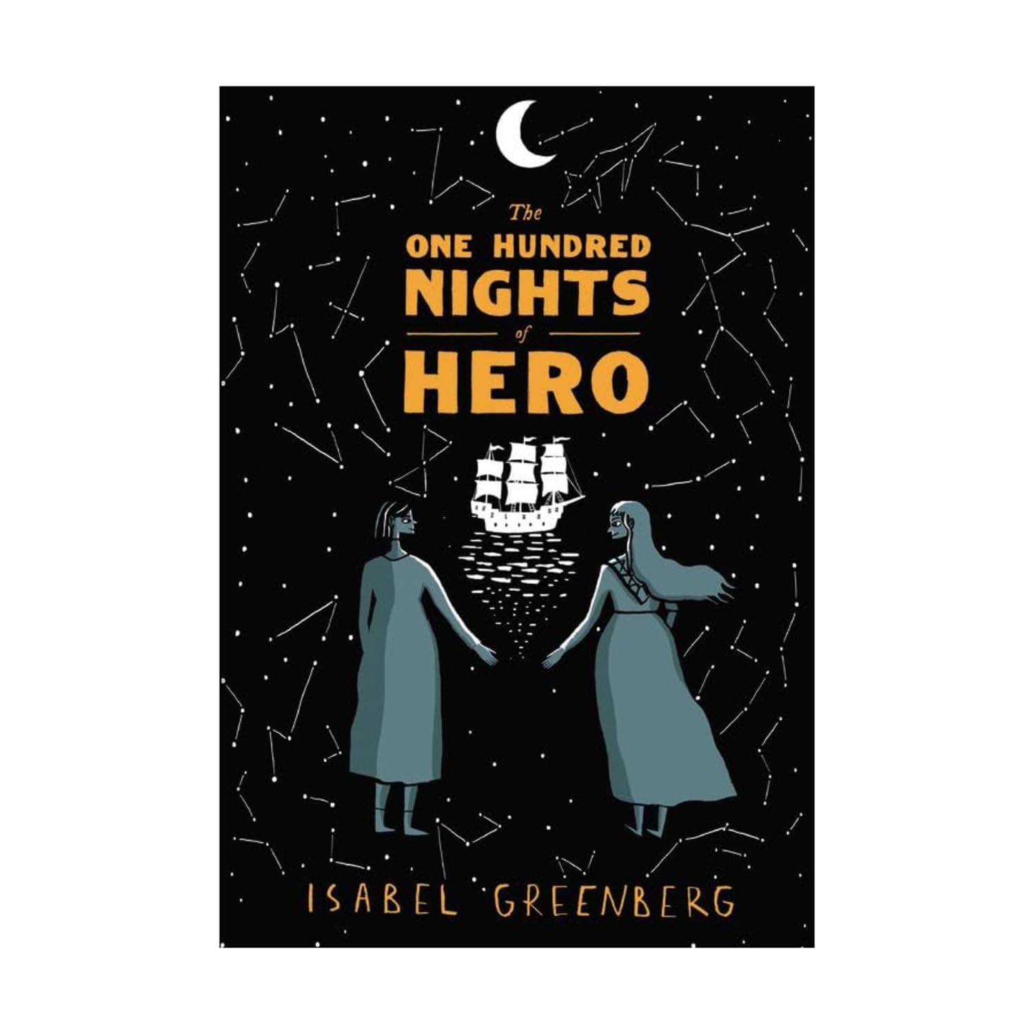 伊莎貝爾·格林伯格（Isabel Greenberg）