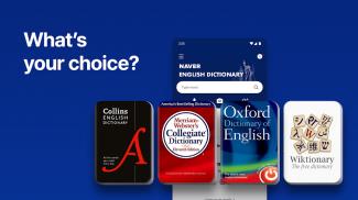 Schermata NAVER English Dictionary 1