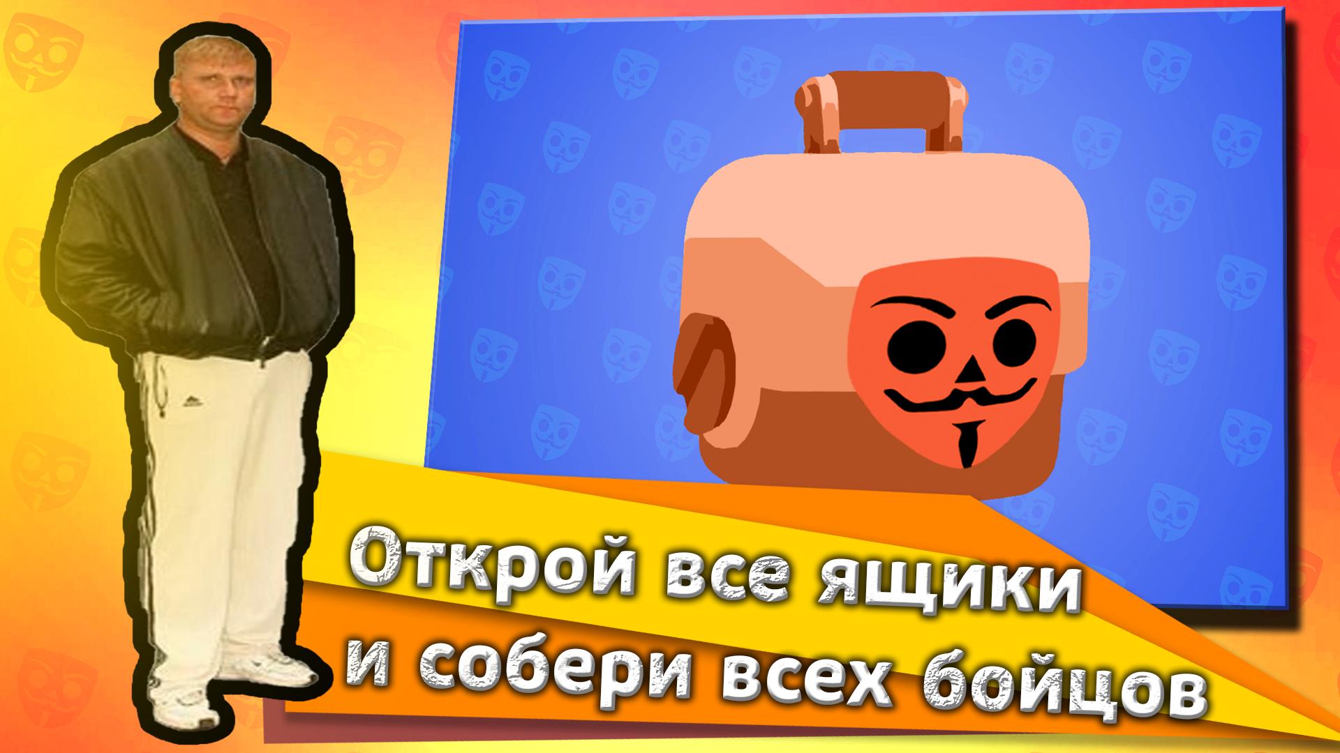 Бабл Квас 螢幕截圖 2
