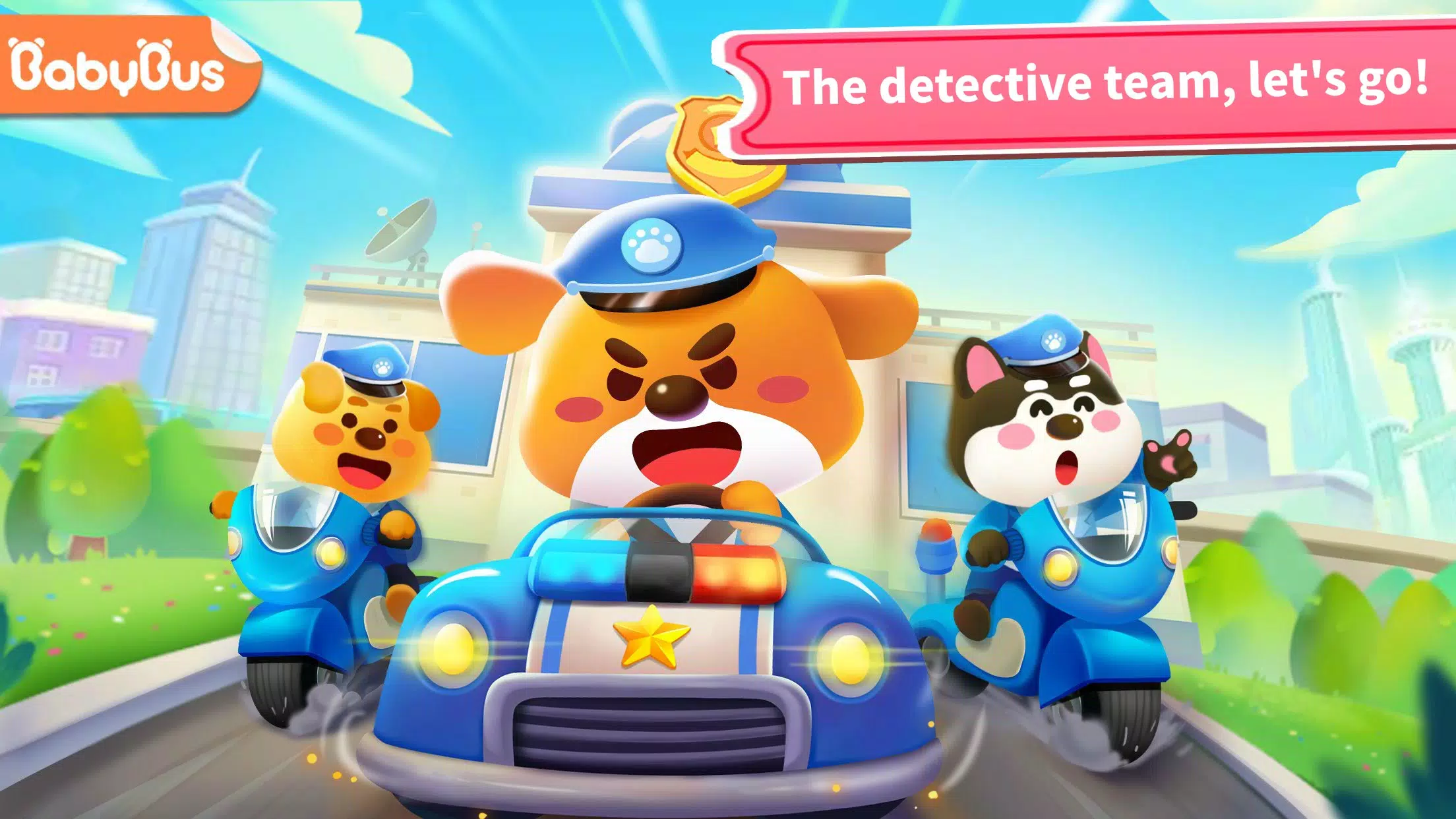Little Panda’s Police Station应用截图第0张
