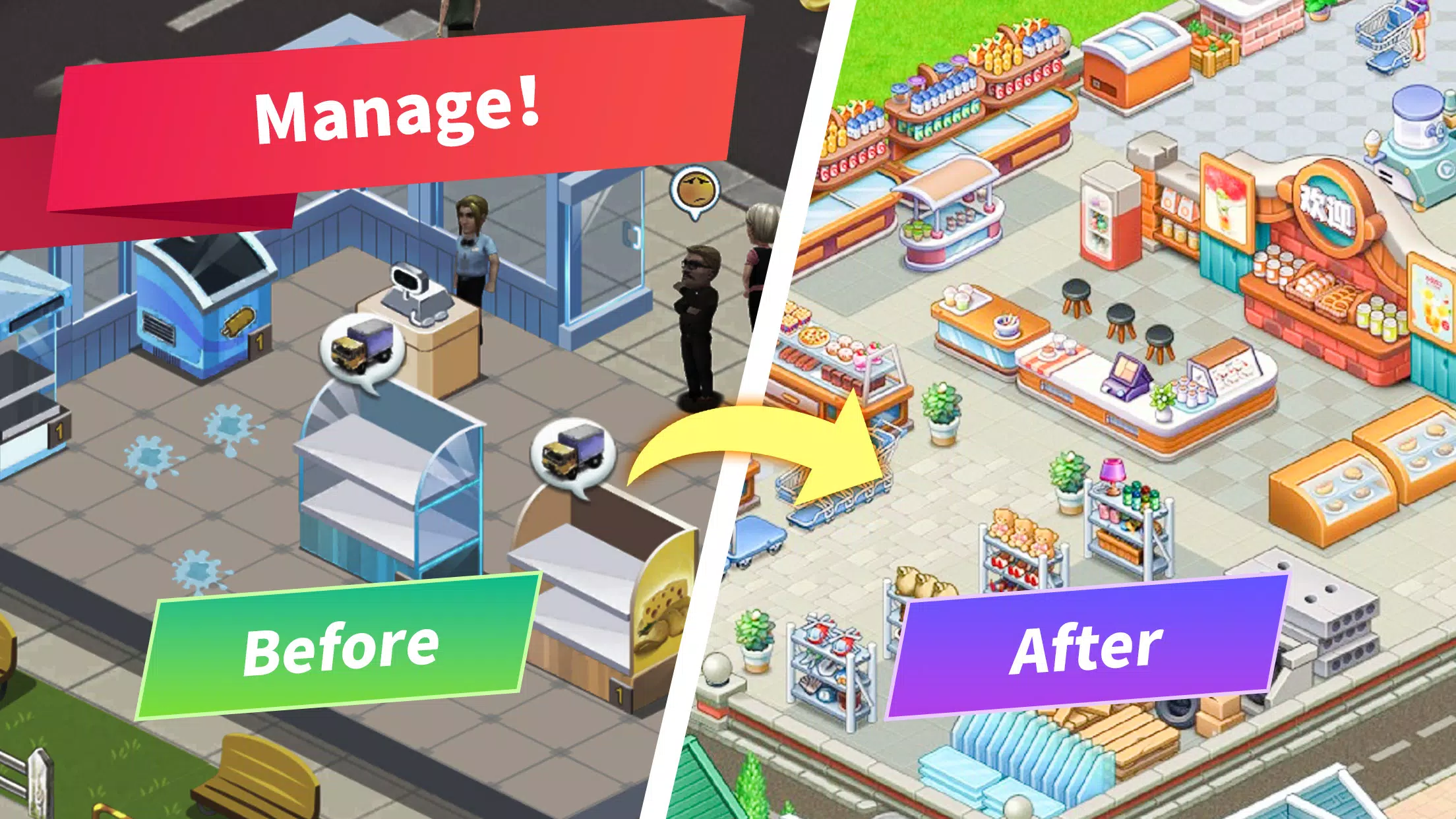 Schermata My Supermarket Story 2
