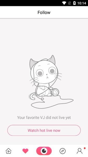 MLiveU : Live Stream Show 螢幕截圖 3