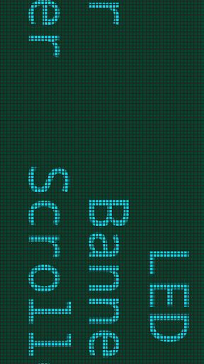 LED Banner Scroller 螢幕截圖 2
