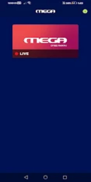 MEGA TV LIVE 螢幕截圖 2