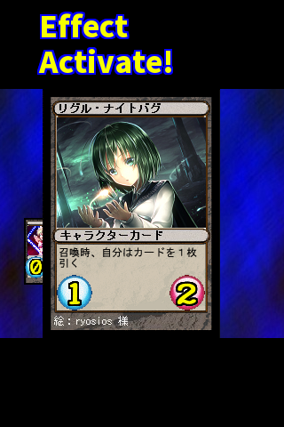Chaos waves outside the disk!? Hong Lin Tong!应用截图第3张