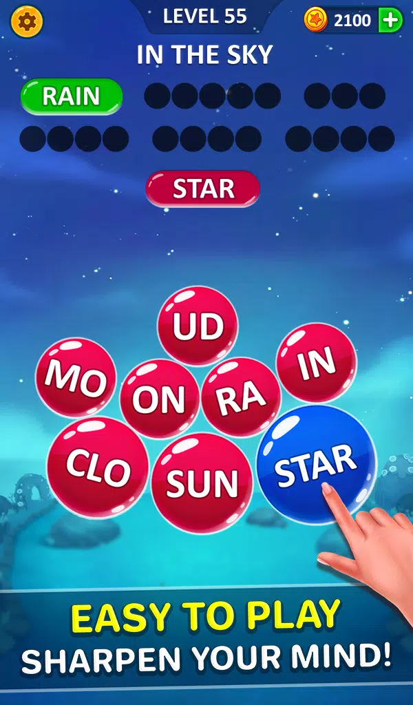 Word Bubble 螢幕截圖 1