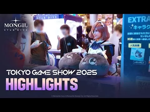 yt